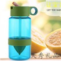 韩国 儿童柠檬手动榨汁能量杯 喝水神器 成人果汁水杯子