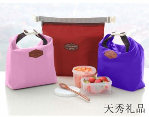 韩国iconic创意野餐包