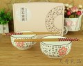 2碗2筷套装碗 陶瓷礼品活动促销餐具