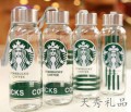 星巴克玻璃杯
