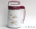 Choyyang厨卫全钢智能营养豆浆机