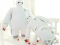 男大白胖子毛绒玩具
