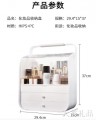 网红化妆品收纳盒大容量防水防尘旅行便捷化妆箱箱